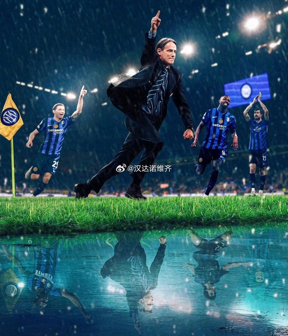 包含国际米兰内部会议纪要流出：转会期战术微调，欧联使命明确，球队文化再被提及的词条